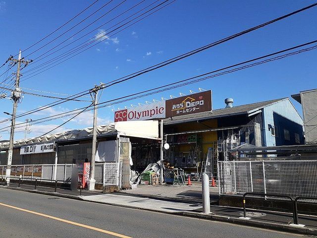 近くのホームセンターまで500m（徒歩7分）