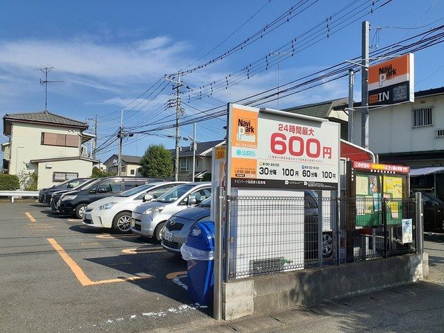 近くの施設まで188m（徒歩3分）