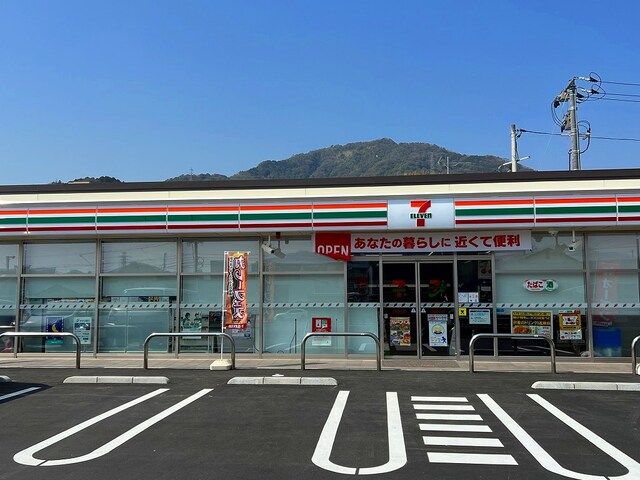 近くのセブンイレブンまで170m（徒歩3分）