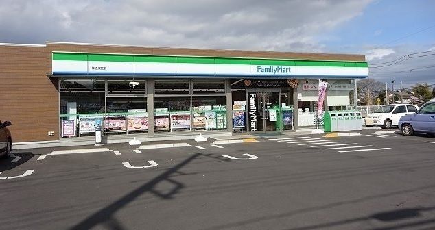近くのファミリーマート 神栖深芝店まで350m（徒歩5分）