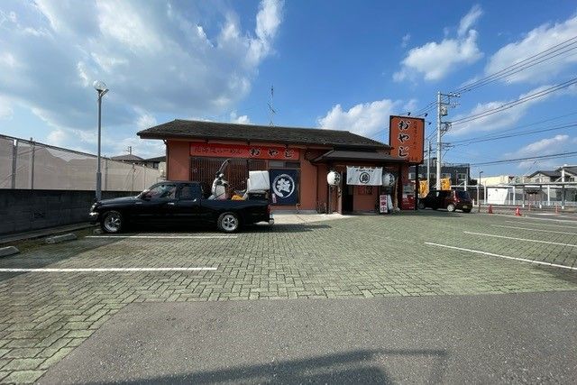 近くのラーメン　おやじまで650m（徒歩9分）