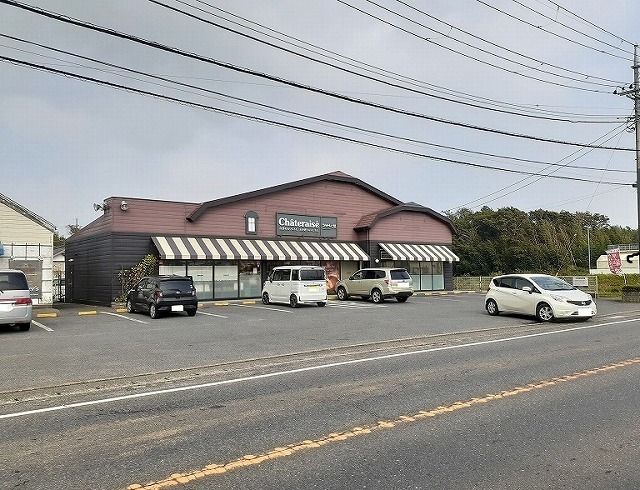 近くのシャトレーゼ千葉旭店まで350m（徒歩5分）