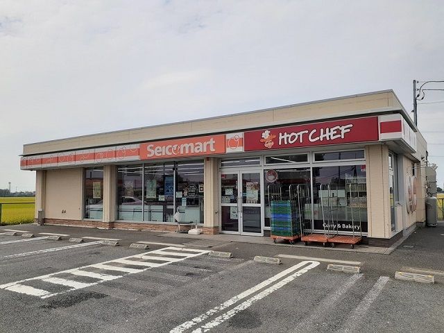 近くのセイコーマート常総本豊田店まで110m（徒歩2分）