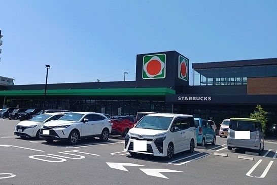 近くのタイヨー谷山駅前店まで950m（徒歩12分）