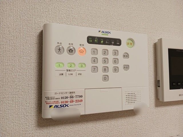 セキュリティ