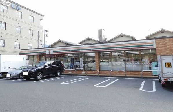 近くのセブンイレブン　広島東原１丁目まで400m（徒歩5分）