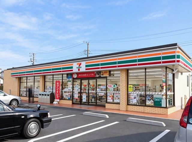 近くのセブンイレブン北本古市場2丁目まで830m(徒歩11分)