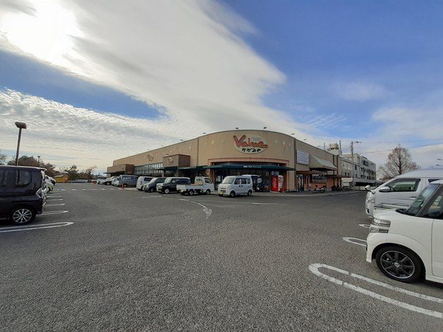 近くのバリューかがみの店まで450m(徒歩6分)