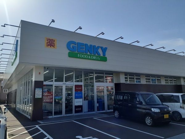 近くのゲンキー鯖江西店まで400m(徒歩5分)