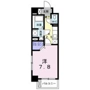 麻里布センターレジデンスの間取り画像