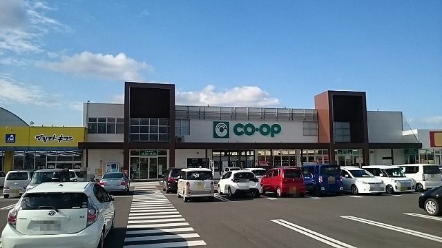 近くのコープ鹿児島出水店まで1,000m(徒歩13分)