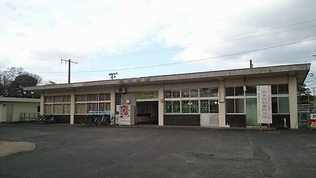 近くの西出水駅まで850m(徒歩11分)