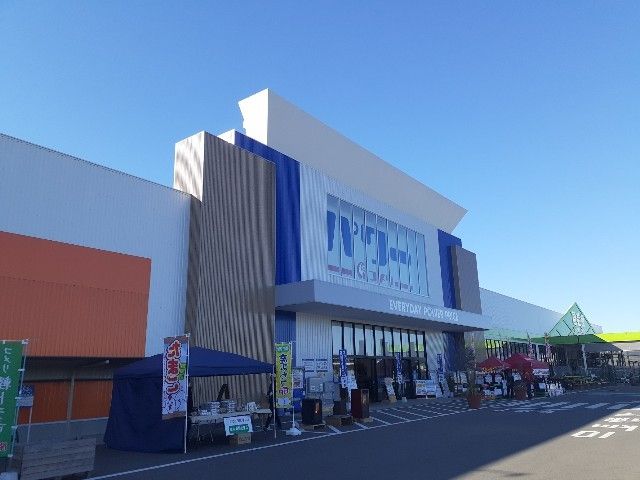 近くのコメリパワー　つくば西店まで1,100m（徒歩14分）