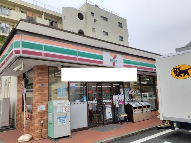 近くのセブンイレブンまで80m（徒歩1分）