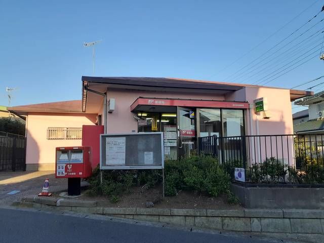 近くの厚木毛利台郵便局まで397m(徒歩5分)