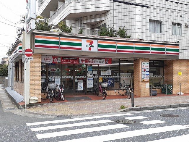近くのセブンイレブン市川南一丁目店まで44m(徒歩1分)