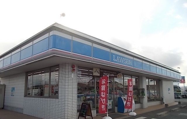 近くのローソンまで300m（徒歩4分）