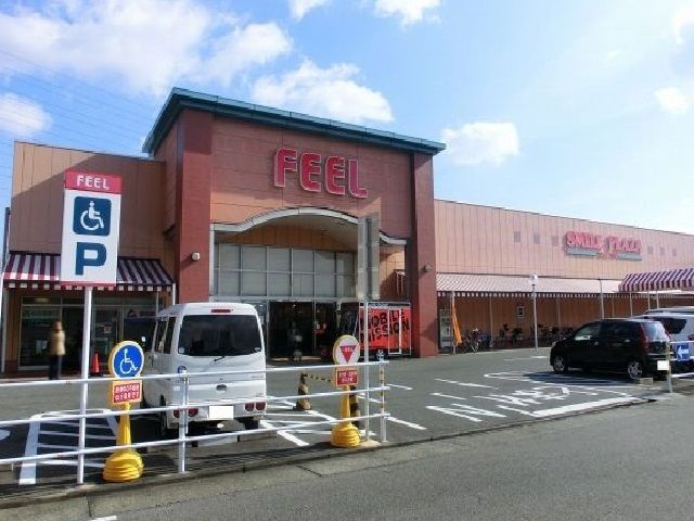 近くのフィールまで2,000m(徒歩25分)