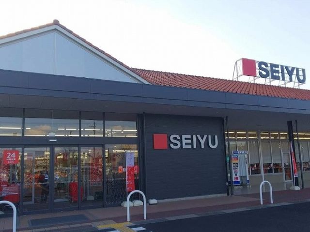 近くの西友　野沢店まで700m（徒歩9分）