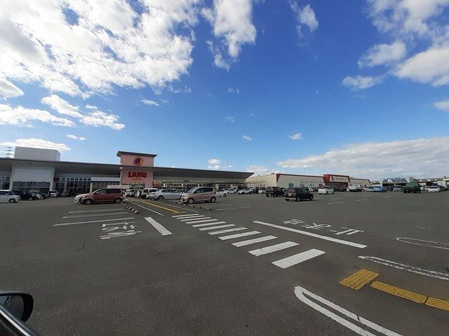 近くのサザンプラザ加古川まで1,100m(徒歩14分)
