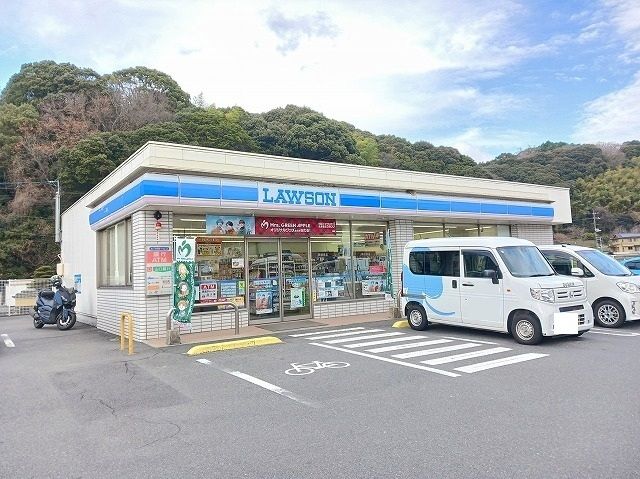 近くのローソン下松河内店まで1,200m（徒歩15分）