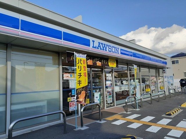 近くのローソン河北西町店様まで220m（徒歩3分）