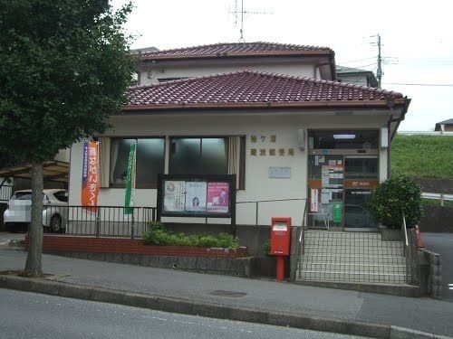 近くの郵便局まで500m（徒歩7分）