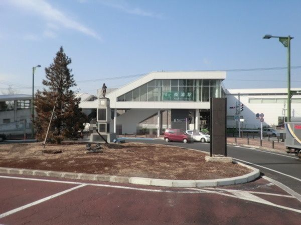 近くの駅まで650m（徒歩9分）