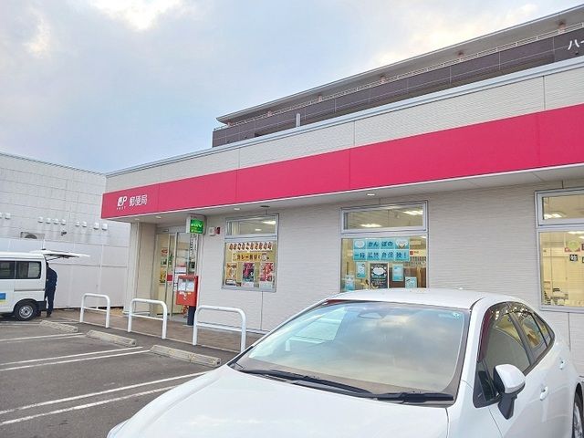 近くの仙台鶴ケ谷郵便局まで1,600m（徒歩20分）