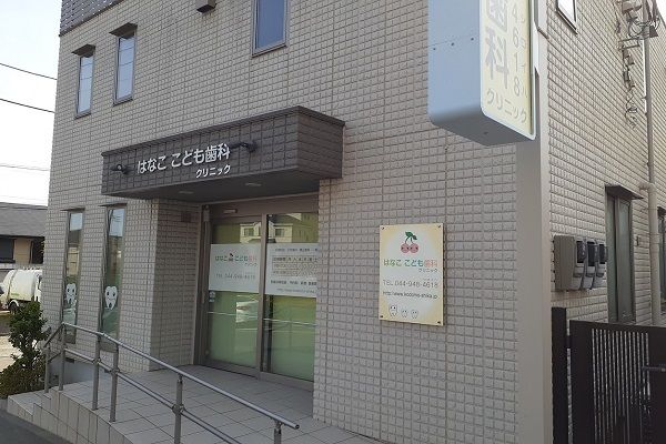 近くの病院まで42m（徒歩1分）