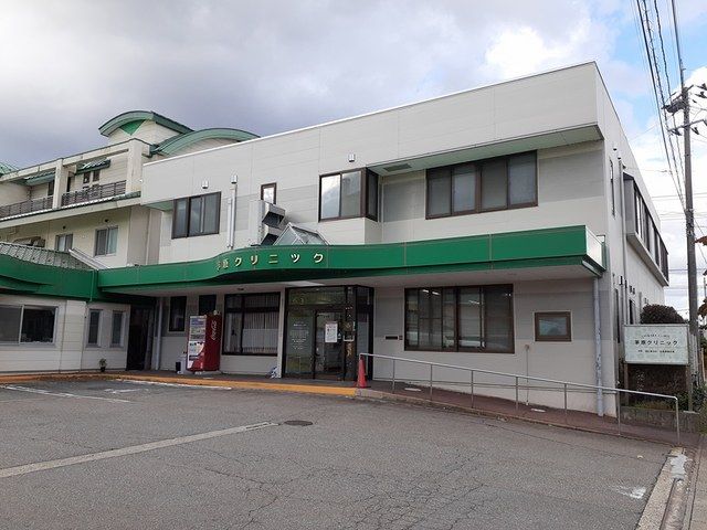 近くの茅原クリニックまで350m（徒歩5分）