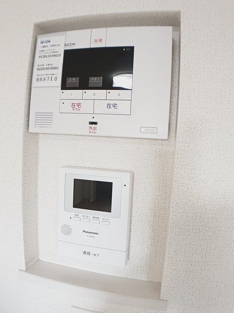 セキュリティ