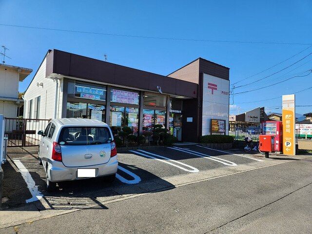 近くの大河原幸町郵便局まで270m（徒歩4分）