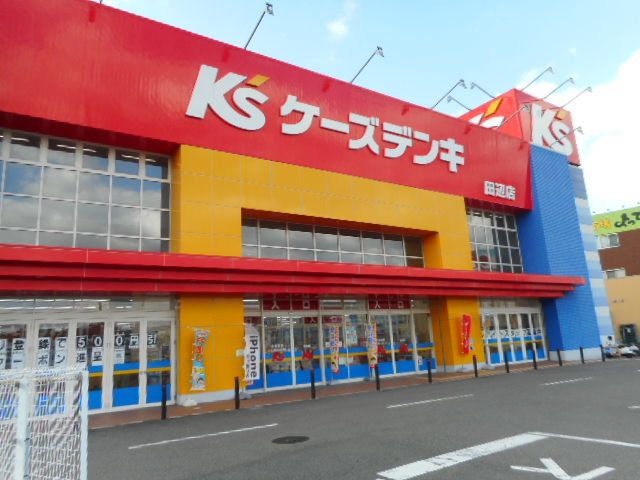 近くのケーズデンキ田辺店様まで500m(徒歩7分)
