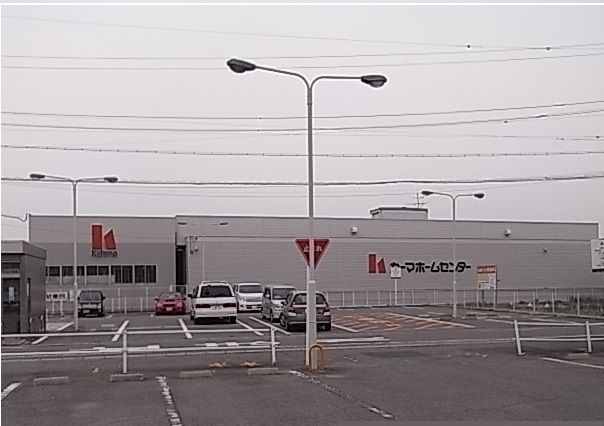 近くのカーマ知立店まで1,000m(徒歩13分)