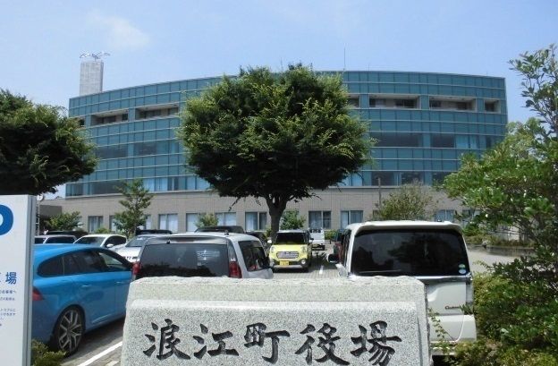 近くの浪江役場まで900m（徒歩12分）