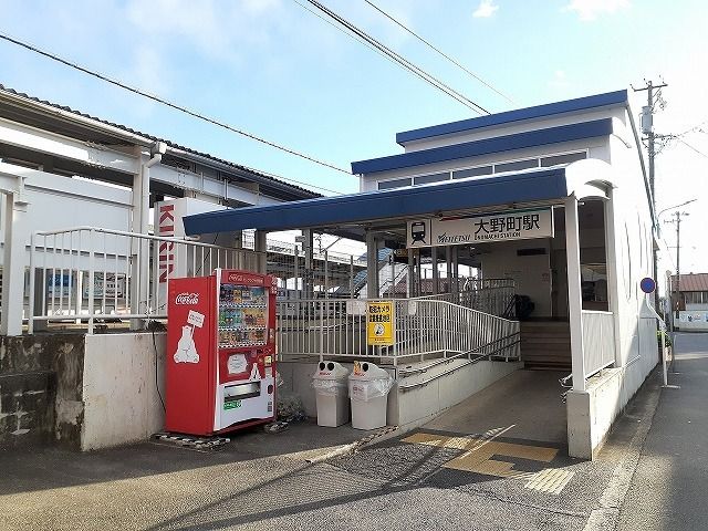 近くの駅まで414m（徒歩6分）