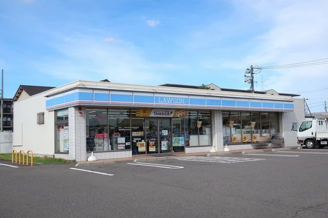 近くのローソンまで650m（徒歩9分）