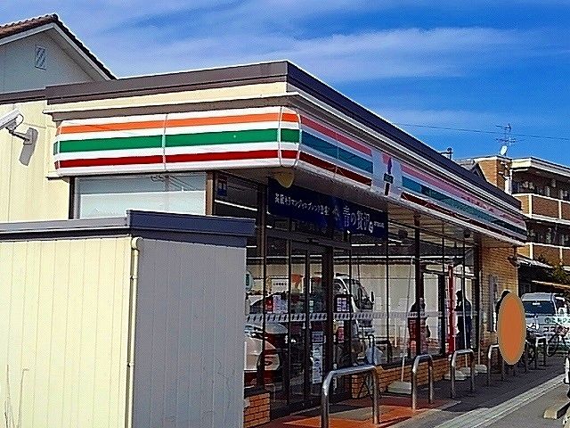 近くのセブンイレブン福山今津町店まで600m(徒歩8分)
