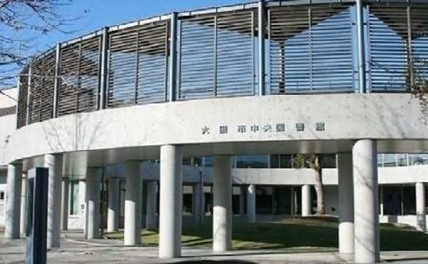 近くの大田市中央図書館まで450m（徒歩6分）