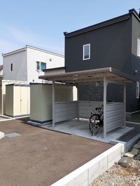 その他