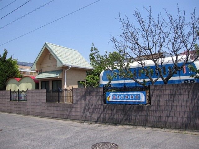 近くの幼稚園・保育園まで350m（徒歩5分）