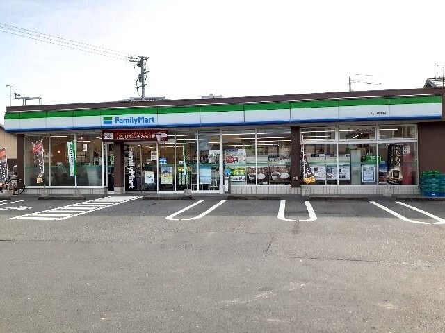 近くのファミリーマート 掛川駅南店まで270m(徒歩4分)