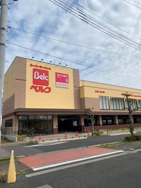 近くのベルク／ダイソーまで220m（徒歩3分）