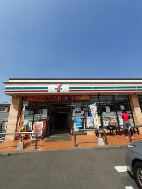 近くのセブン-イレブン狛江水道道路店まで550m（徒歩7分）