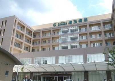 近くの埼玉病院まで900m(徒歩12分)