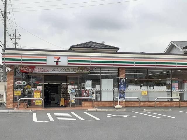 近くのセブンイレブン久喜吉羽２丁目店まで450m（徒歩6分）