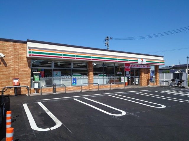 近くのセブンイレブン会津石堂町店まで800m（徒歩10分）
