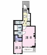 アーデントの間取り画像