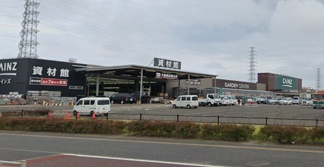 近くのホームセンターまで3,400m（徒歩43分）